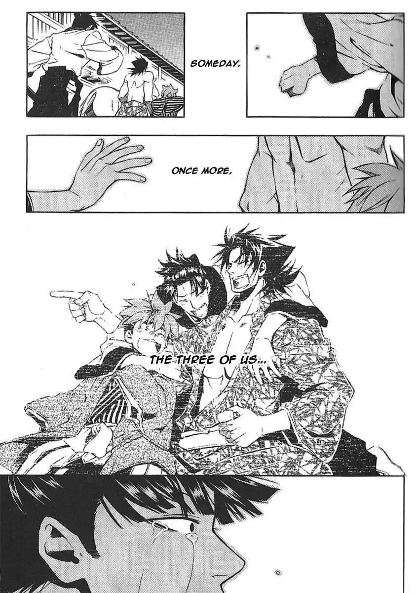 Peace Maker Kurogane Chapter 27 11